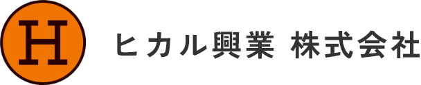 ヒカル興業株式会社
